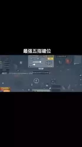 吃鸡怎么切换不拿武器，吃鸡切换武器按哪个键插图1