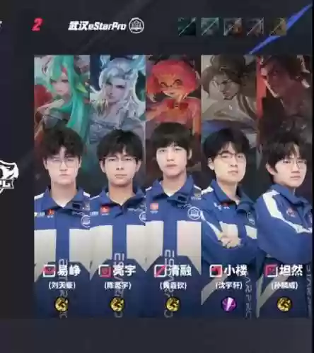 王者荣耀教练组搭配阵容，王者荣耀教练组搭配阵容最新