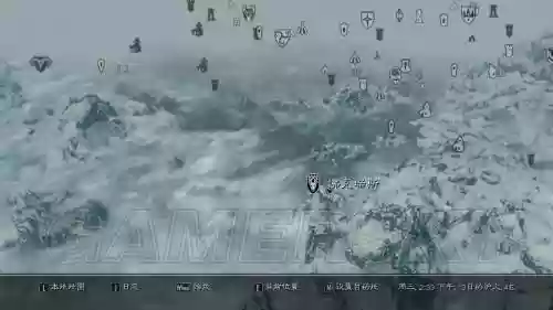 上古卷轴5中英格尔山峰攻略，上古卷轴5 英格尔山峰插图1