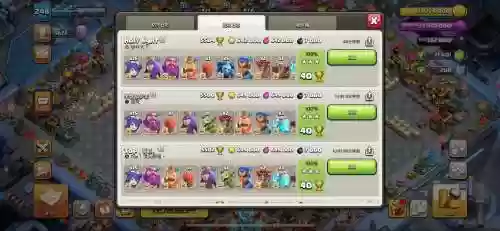 部落冲突女巫无敌阵容搭配，部落冲突女巫vs所有兵种插图1