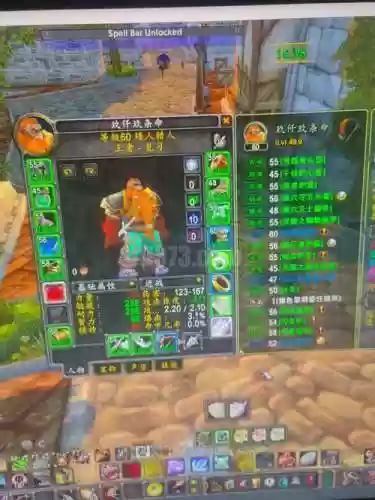 魔兽60年代猎人的装备，60猎人装备选择