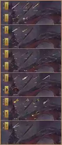 楚留香金武器怎么获取，楚留香金武器升级消耗多少金毛插图1