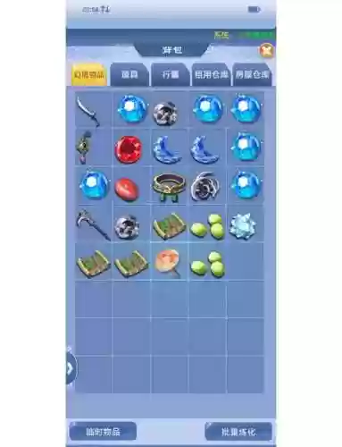 梦幻西游口袋版如何升级快，梦幻西游口袋版刷经验技巧