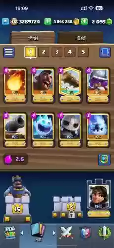 皇室战争克隆无敌阵容搭配，皇室战争最强克隆卡组