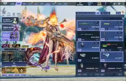 逆战超时空搭配阵容，逆战时光回溯在哪