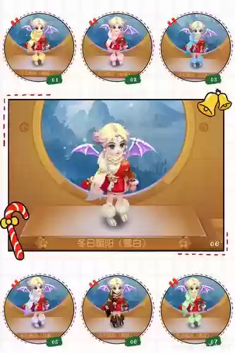 梦幻西游冬季活动攻略，梦幻西游冬日暖阳时装