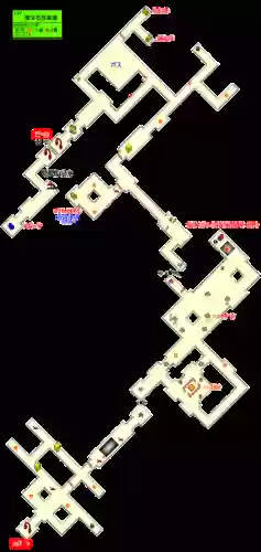 双子物语这武器什么定位，双子物语在哪个区